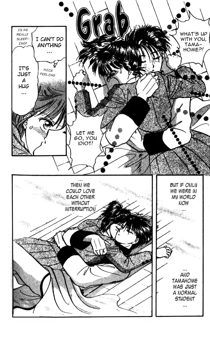 Fushigi Yuugi Chapter 41 16